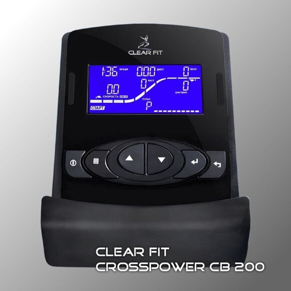 Велотренажер Clear Fit CrossPower CB 200 Велотренажер Clear Fit CrossPower CB 200