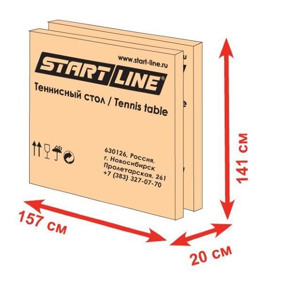Теннисный стол Start Line Leader Теннисный стол Start Line Leader