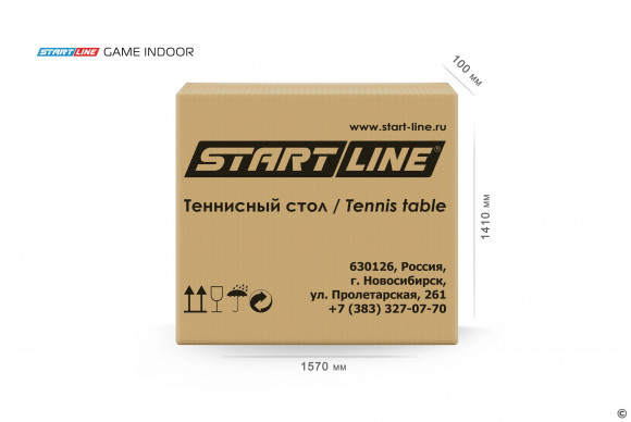 Теннисный стол Start Line Game с сеткой зелёный Теннисный стол Start Line Game с сеткой зелёный