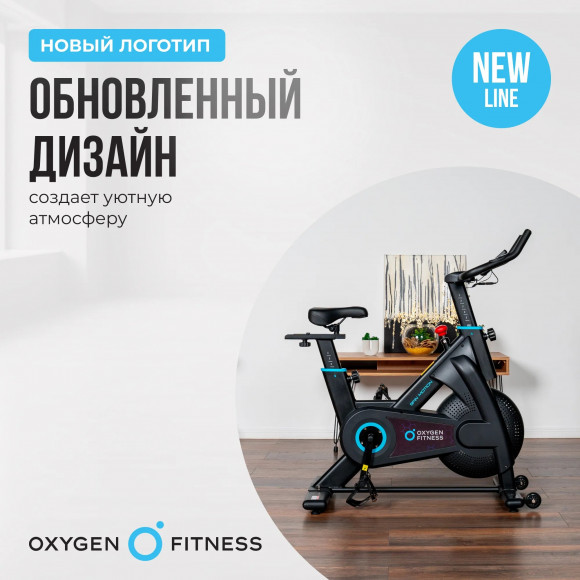 Спин-байк Oxygen Fitness Spin Motion