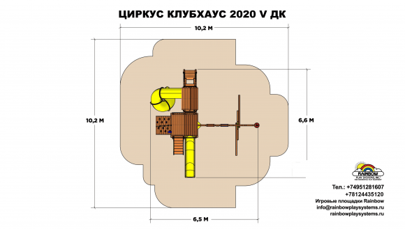 Циркус Фанхаус 2020 V ДК
