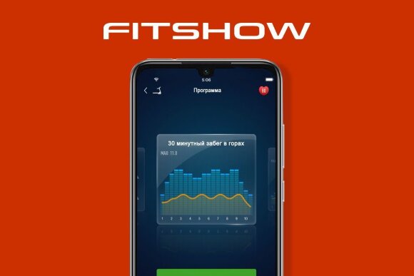 Беговая дорожка Titanium Masters Slimtech C10 (красная)