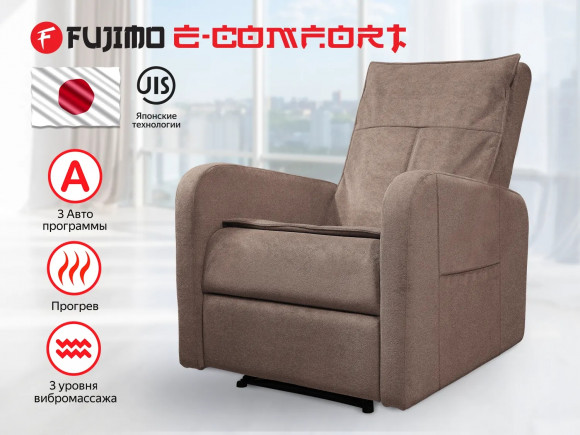 Массажное кресло Fujimo E-COMFORT CHAIR F3005 FEF Терра (Sakura 20)