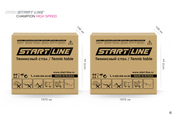 Теннисный стол Start Line Champion HIGH SPEED Black