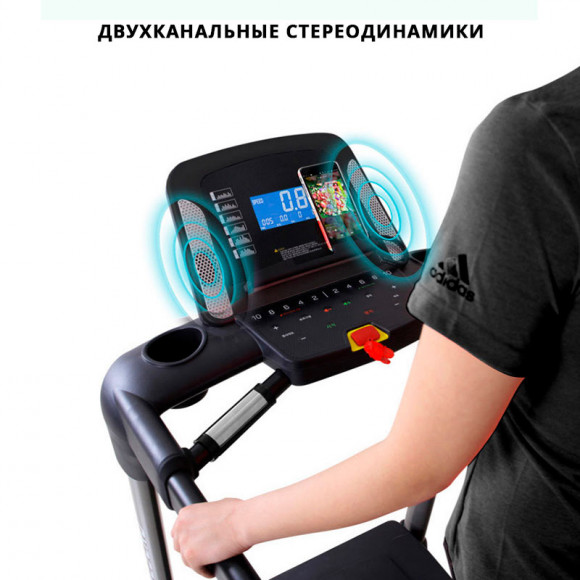 Беговая дорожка Shua SH-T5412